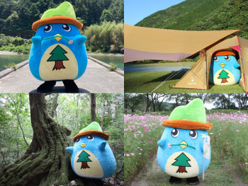 越知町のイメージキャラクター