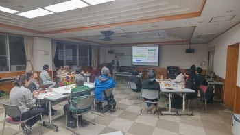 越知町木育に関するワークショップについて