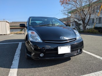 公用車の競売について